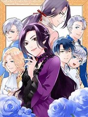 coco漫画 作品《夜行灯下》封面