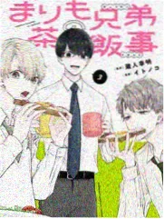 coco漫画 作品《机械之心》封面